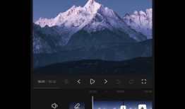 短视频剪辑软件,轻松打造爆款内容